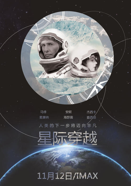 怎么办假三一圣经学院文凭